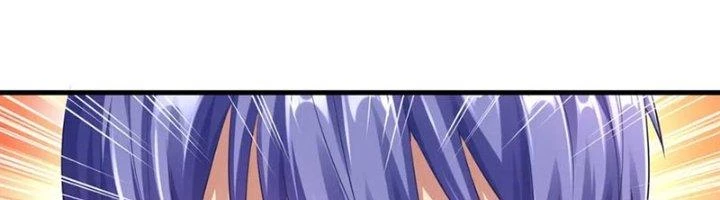 Ta Cày Level Từ Trong Gương Chapter 51 - 11