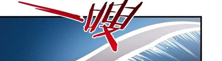 Ta Cày Level Từ Trong Gương Chapter 51 - 15