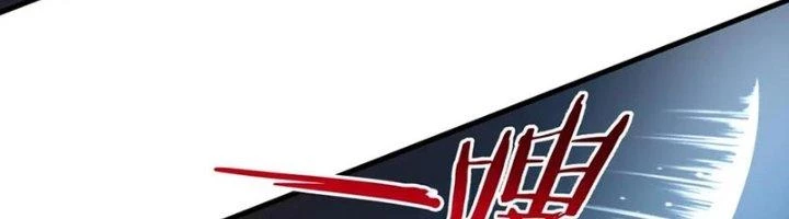 Ta Cày Level Từ Trong Gương Chapter 51 - 18