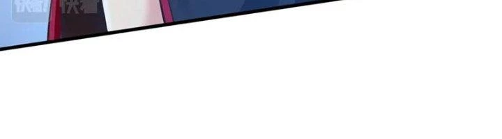 Ta Cày Level Từ Trong Gương Chapter 51 - 171