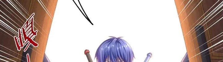 Ta Cày Level Từ Trong Gương Chapter 51 - 190