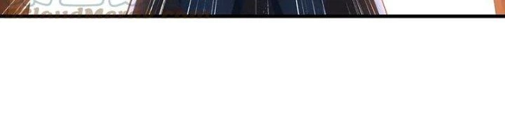 Ta Cày Level Từ Trong Gương Chapter 51 - 194