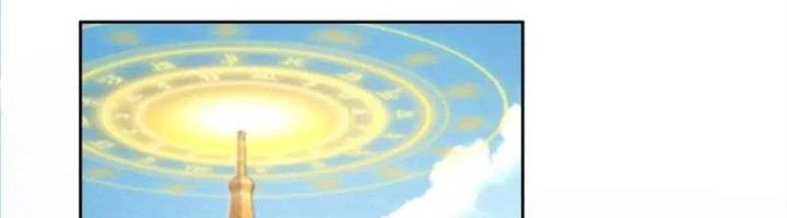 Ta Cày Level Từ Trong Gương Chapter 52 - 2