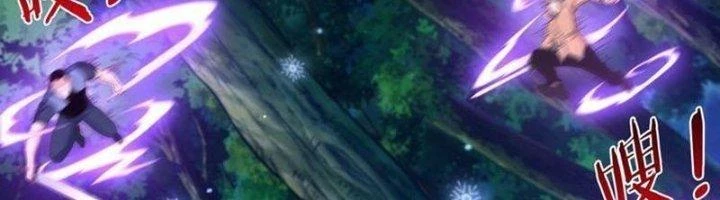 Ta Cày Level Từ Trong Gương Chapter 53 - 5