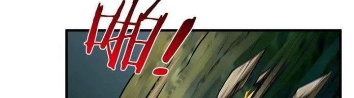 Ta Cày Level Từ Trong Gương Chapter 53 - 20