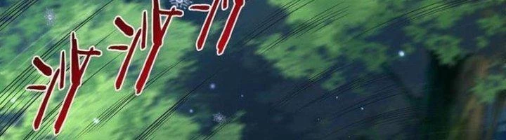 Ta Cày Level Từ Trong Gương Chapter 53 - 35