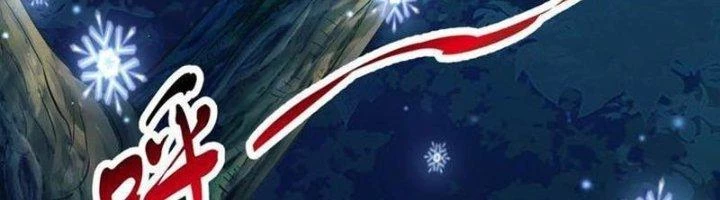 Ta Cày Level Từ Trong Gương Chapter 53 - 98