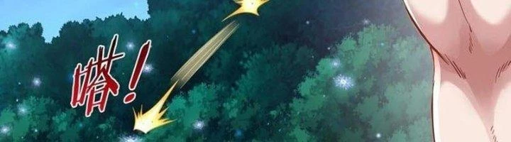 Ta Cày Level Từ Trong Gương Chapter 53 - 224