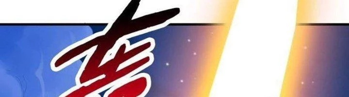 Ta Cày Level Từ Trong Gương Chapter 53 - 358