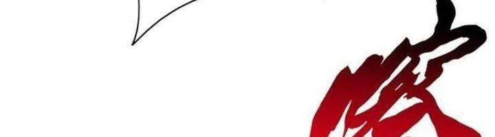 Ta Cày Level Từ Trong Gương Chapter 53 - 408