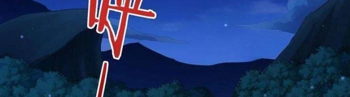 Ta Cày Level Từ Trong Gương Chapter 54 - 4