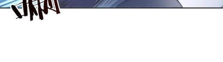 Ta Cày Level Từ Trong Gương Chapter 54 - 105