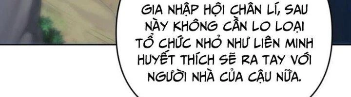 Ta Cày Level Từ Trong Gương Chapter 54 - 195