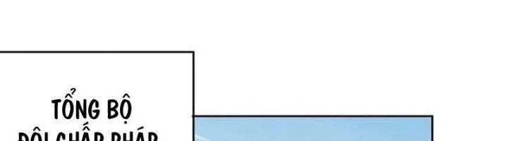 Ta Cày Level Từ Trong Gương Chapter 54 - 236