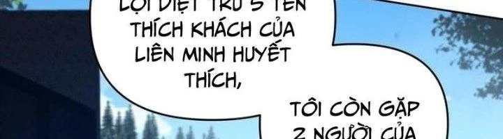 Ta Cày Level Từ Trong Gương Chapter 54 - 302