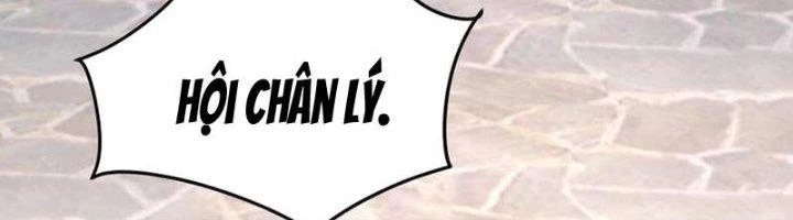 Ta Cày Level Từ Trong Gương Chapter 54 - 306