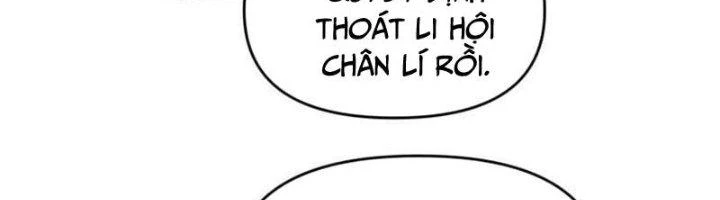 Ta Cày Level Từ Trong Gương Chapter 54 - 317