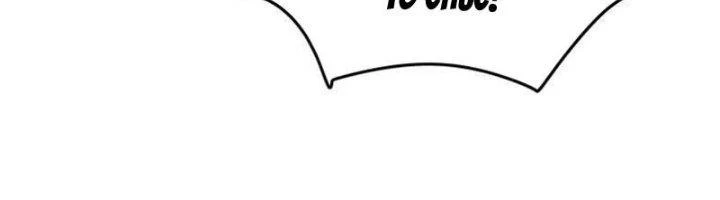 Ta Cày Level Từ Trong Gương Chapter 54 - 324