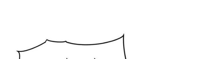 Ta Cày Level Từ Trong Gương Chapter 54 - 398