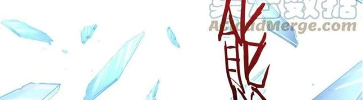 Ta Cày Level Từ Trong Gương Chapter 55 - 3