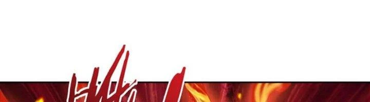 Ta Cày Level Từ Trong Gương Chapter 55 - 18