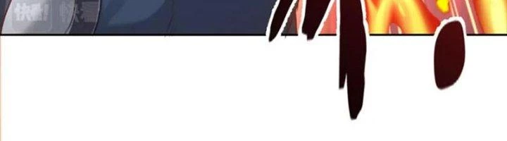 Ta Cày Level Từ Trong Gương Chapter 55 - 42