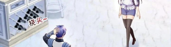 Ta Cày Level Từ Trong Gương Chapter 55 - 138