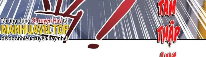 Ta Cày Level Từ Trong Gương Chapter 55 - 238