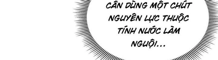 Ta Cày Level Từ Trong Gương Chapter 55 - 246