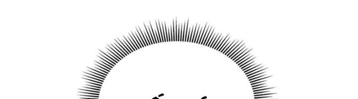 Ta Cày Level Từ Trong Gương Chapter 55 - 248