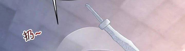 Ta Cày Level Từ Trong Gương Chapter 55 - 330