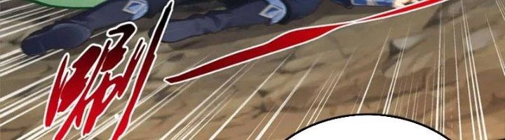 Ta Cày Level Từ Trong Gương Chapter 56 - 14