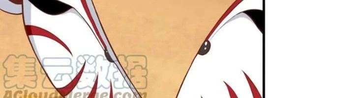 Ta Cày Level Từ Trong Gương Chapter 56 - 131