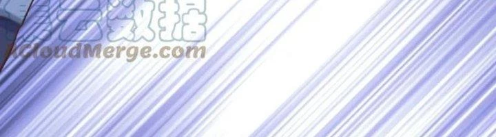 Ta Cày Level Từ Trong Gương Chapter 56 - 191