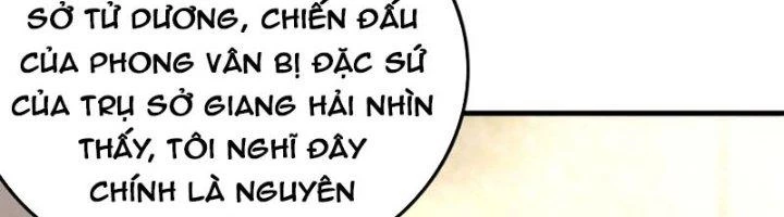 Ta Cày Level Từ Trong Gương Chapter 56 - 238