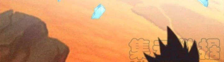 Ta Cày Level Từ Trong Gương Chapter 56 - 273