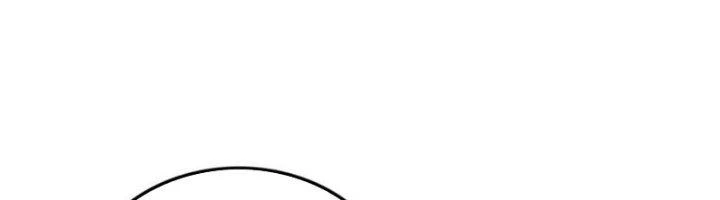 Ta Cày Level Từ Trong Gương Chapter 56 - 300