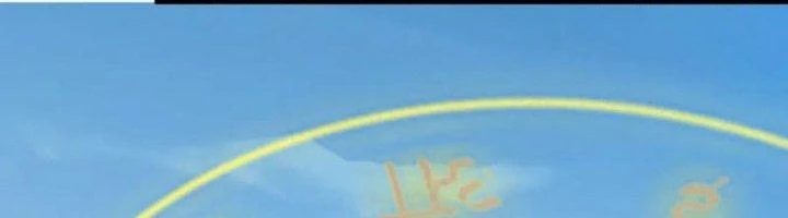 Ta Cày Level Từ Trong Gương Chapter 56 - 338