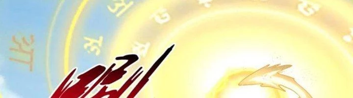 Ta Cày Level Từ Trong Gương Chapter 56 - 340