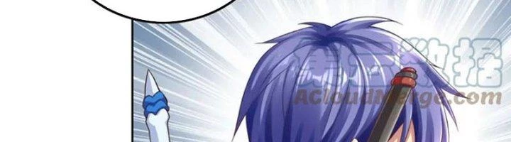 Ta Cày Level Từ Trong Gương Chapter 57 - 15