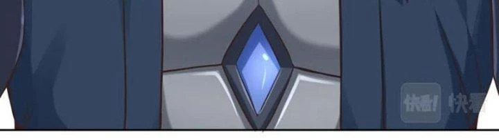 Ta Cày Level Từ Trong Gương Chapter 57 - 45