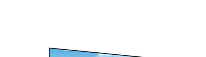 Ta Cày Level Từ Trong Gương Chapter 57 - 90