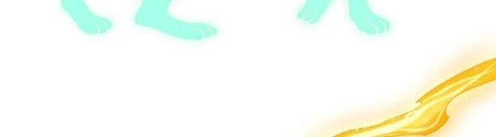 Ta Cày Level Từ Trong Gương Chapter 57 - 162