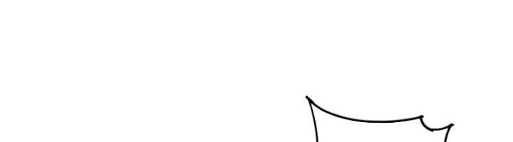 Ta Cày Level Từ Trong Gương Chapter 57 - 180