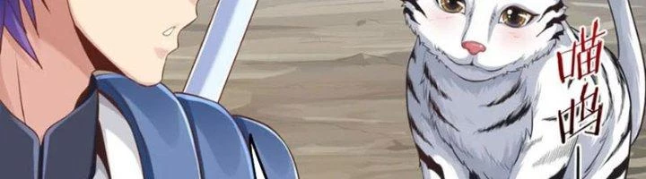 Ta Cày Level Từ Trong Gương Chapter 57 - 190