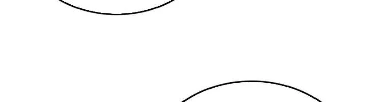 Ta Cày Level Từ Trong Gương Chapter 57 - 228