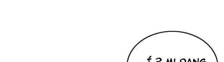 Ta Cày Level Từ Trong Gương Chapter 57 - 250