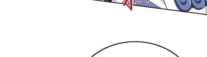 Ta Cày Level Từ Trong Gương Chapter 57 - 255