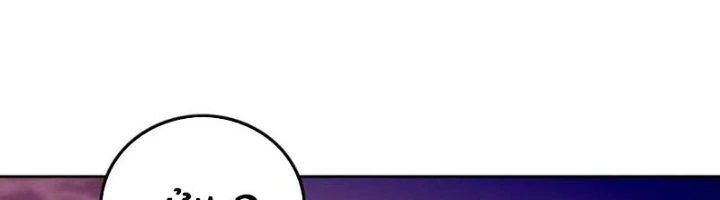 Ta Cày Level Từ Trong Gương Chapter 57 - 262