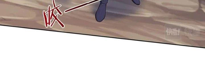 Ta Cày Level Từ Trong Gương Chapter 57 - 267